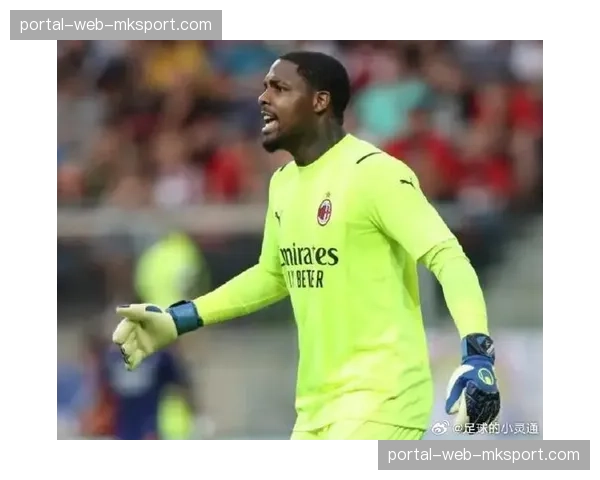 新一代门神对决：迈尼昂与科贝尔的多次神扑决定比赛天平