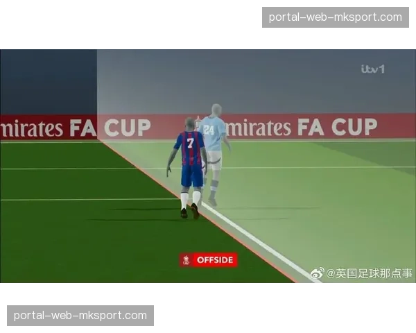 德甲联盟讨论VAR技术升级方案，计划引入半自动越位系统