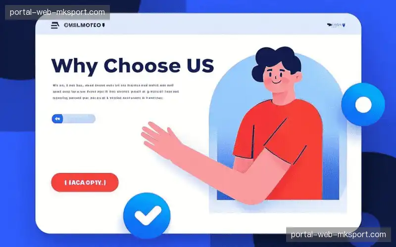 数据化战报输出